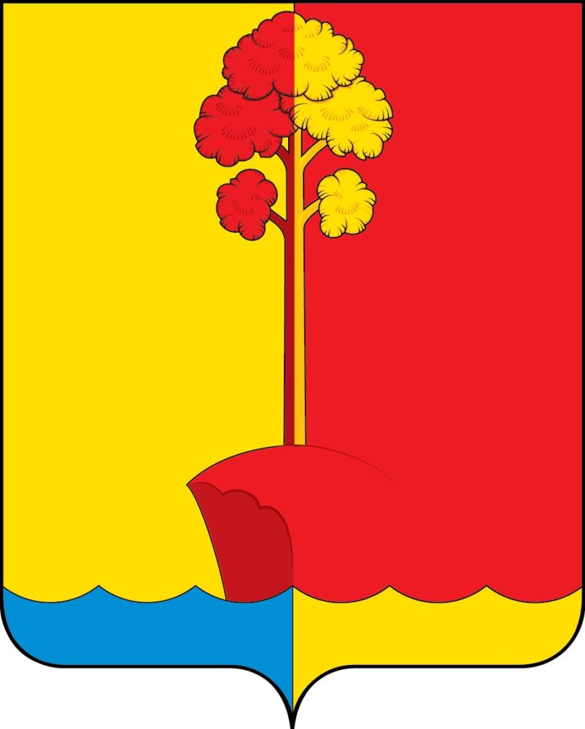 Герб.